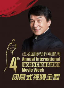 操空姐的逼